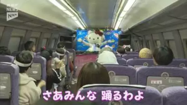 「ハローキティ新幹線 新下関駅でフィナーレイベント！5月17日ラストランへ」の画像