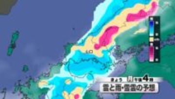 【山口天気 朝刊2/2】少雨が続く中 きょう2日(月)は恵みの雨…とはならず 引き続き節水の意識を高めて過ごしましょう