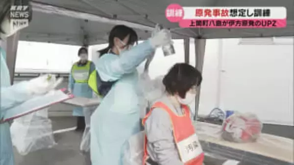 愛媛県の伊方原発で事故が起きた場合を想定し訓練 UPZに指定されている八島から避難してきた島民の対応手順など確認