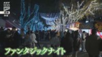 「周南冬のツリーまつり」集中イベント　特設ステージでは企業対抗のカラオケ大会も