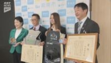 ウェイクボード全国大会で優勝！アマチュア日本一の周南市の２人が喜びを報告