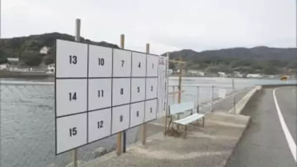 8年ぶりの選挙戦へ…上関町議選17日告示~使用済み核燃料の中間貯蔵施設建設計画は