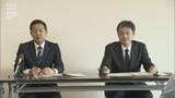 「内部資料の作成を知人に39回にわたり依頼 県教委が54歳の男性教員を停職2か月の懲戒処分」の画像1