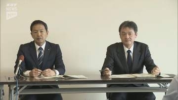 内部資料の作成を知人に39回にわたり依頼 県教委が54歳の男性教員を停職2か月の懲戒処分