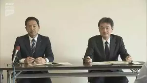 内部資料の作成を知人に39回にわたり依頼 県教委が54歳の男性教員を停職2か月の懲戒処分