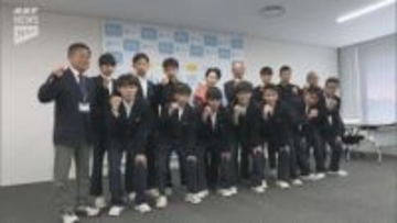 初の駅伝全国大会へ！富田中学校 チーム一丸で掴んだ切符