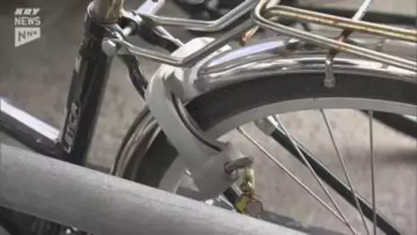 防府市で高校生らが自転車の盗難防止呼びかけ 盗難被害の自転車の約8割は無施錠