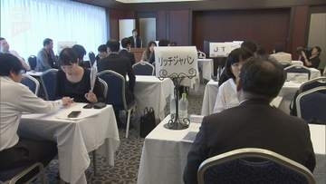 山口へのインバウンドの拡大をはかろう!韓国の旅行会社を招いた商談会開催