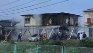 山口市宮野下で火事 住民の1人と連絡つかず