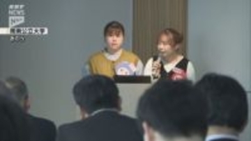 大学生が自信が考案したビジネスプランを語る～周南市でコンテスト開催