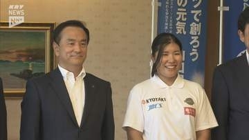 セーリング競技の渡辺純菜選手が世界大会出場を知事に報告 最大の目標は2028年のロサンゼルスオリンピック出場