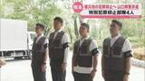 「【熊本地震】被災地での火事場どろぼうを防げ！山口県警から特別犯罪抑止部隊が出発」の画像1