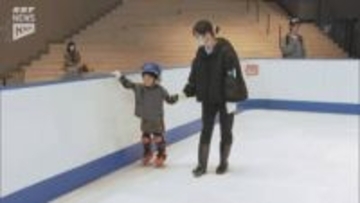 山口市の湯田温泉にスケートリンク　手ぶらでOK！