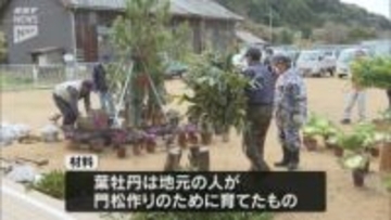 美祢市に高さ6メートル65センチの門松が完成 地域おこしに取り組むNPO法人が製作