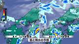 「【山口天気 夕刊8/26】秋雨前線南下中…この先は天気不安定に注意　猛暑とともに続く極端な少雨…少しは恵みの雨になるか!?」の画像1