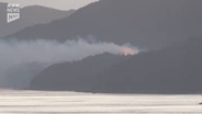山口・周南市の離島・仙島で山林火災が発生　たき火の火が燃え広がったか