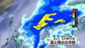 【山口天気 朝刊4/15】午前を中心に本降り続く 北風も吹いて空気ヒンヤリ あす16日(木)は天気も回復し洗濯日和に