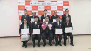 男性育休で「同僚にも手当」支給　光市の企業など8社に「えるぼし」「くるみん」認定