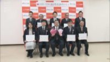 男性育休で「同僚にも手当」支給　光市の企業など8社に「えるぼし」「くるみん」認定