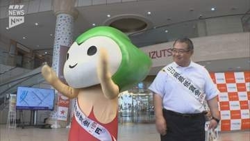 山口県の最低賃金が10月8日から「1101円」…「でも生活できない」労働団体がさらなる賃上げを訴える