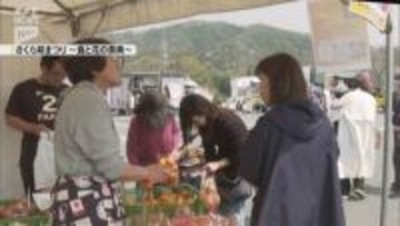 防府天満宮で「さくら咲まつり」開催　グルメやステージに家族連れ賑わう　29日午後3時まで