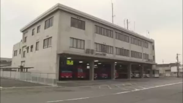 親族が借りた住宅を自分が借りたことに…住宅手当約360万円を不正受給し宇部小野田消防局の男性消防司令補が懲戒免職