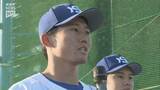 「目指せ！３４年ぶりの都市対抗野球出場　日本製鉄山口 硬式野球部が結団式」の画像1