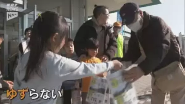 ゆずりあう心を！大切なお金をゆずらない！下松市で園児がユズを配り交通安全など呼びかけ