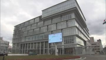 岩国市職員を懲戒免職 懇親会の会費など450万円余りを着服 職員の相次ぐ不祥事を受け再発防止に取り組む中で