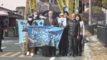 「上関原発を建てさせない祝島島民の会」にボーリング調査を妨害しないよう命じる～山口地裁岩国支部　中国電力はボーリング調査準備へ