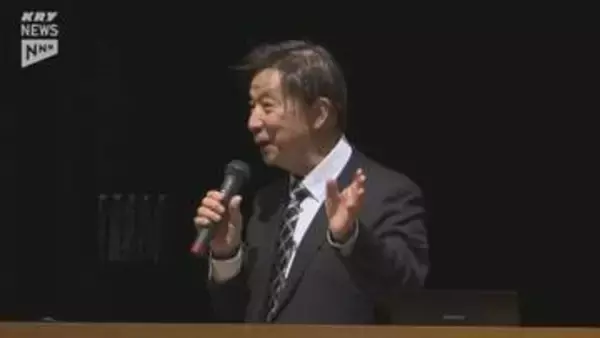 がん免疫療法の第一人者が下松市で講演 「オーダーメイド治療」などの大切さを訴える