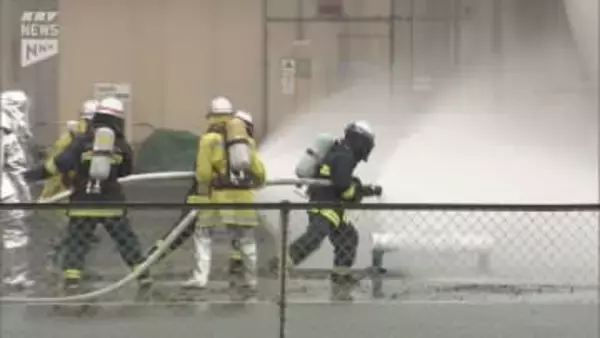 巨大地震に伴いコンビナート火災が発生したとの想定で訓練 県や周南市など9つの関係機関が参加