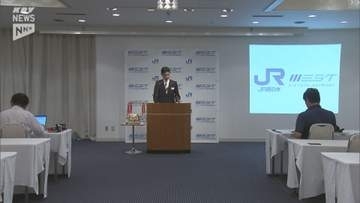 【JR西日本】美祢線のBRT＝バス高速輸送システムでの実証運行に期待示す