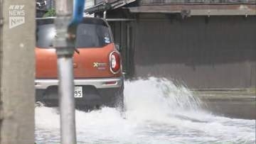 大潮と強風で道路まで海水が…萩・長門に「レベル4高潮危険警報」