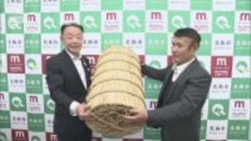 県産米の品評会で上位3点に選ばれた美祢市の米  JA山口県から市内の学校調理場に贈られる