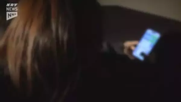 「資金調査をするので金を購入して欲しい」うそ電話詐欺で宇部市の60代女性が金の延べ棒約3600万円相当などの被害に