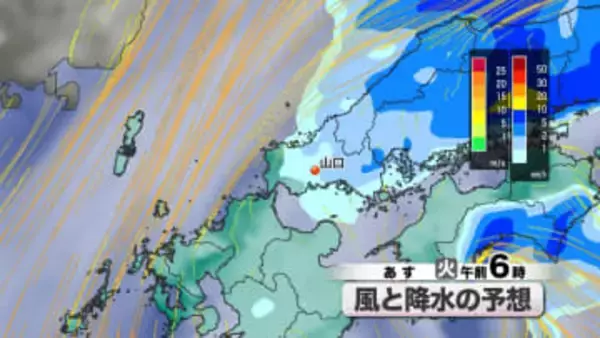 【山口天気 夕刊3/2】あす3日(火)午前にかけて本降り＆強まる北風注意　ひなまつりの夜の“皆既月食”の空模様は…？