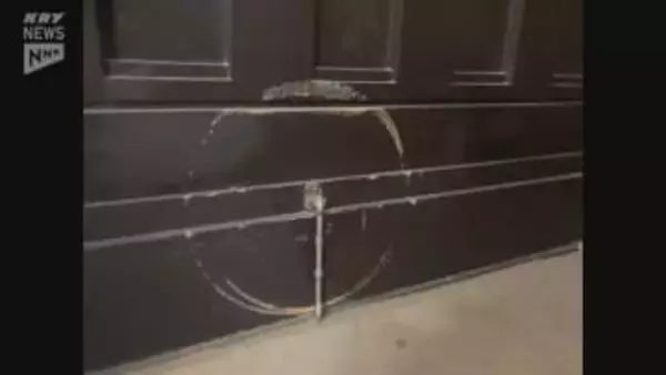 国の重要文化財・山口県政資料館の壁に傷…何者かが故意に傷つけたか