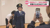 「高校演劇部が山口県警の防犯動画コンテストに参加！特殊詐欺・闇バイトをテーマに」の画像1