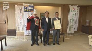 「ノー残業仮面」が社内を巡回！光市の巽設計コンサルタントが全国表彰