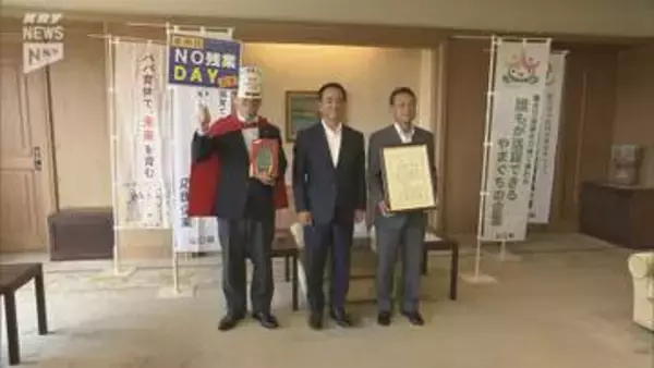 「ノー残業仮面」が社内を巡回！光市の巽設計コンサルタントが全国表彰
