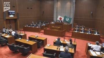 【速報】上関町隣接の柳井市議会…使用済み核燃料の中間貯蔵施設建設計画への反対決議案を可決