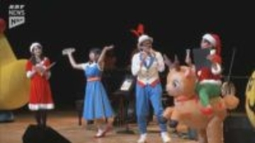 親子1500人以上が参加「KRYクリスマスファミリーフェスティバル」