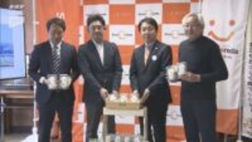 平安の武将が結んだ縁 山陽小野田・川上地区の「貞任餅」が全国もちフェスへ！