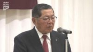 元県議会議員の新谷和彦さん（84）が死去  県議会副議長や自民党山口県連会長など務める