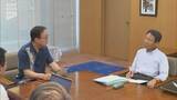 「「障害者の文化芸術活動推進を」NPO法人が岩国市に独自計画の策定要望」の画像1