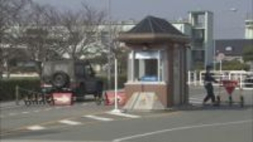 「興味本位で摂取した…」危険ドラッグを使用した航空自衛隊・防府北基地の3等空曹（22）を懲戒免職処分に