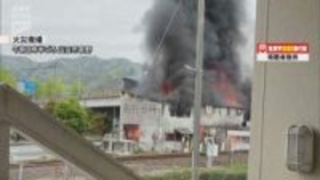 「バン、バンとずっと鳴って…」山口市の工務店作業場で火事　JR山口線が一時運転見合わせ