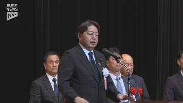 総裁選への言及なく 林芳正氏が山口で県連セミナーに出席