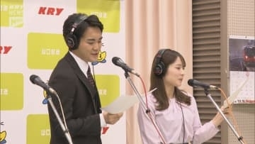 過去最多！ラジオCMコピー5669作品が集まる／第35回KRYラジオCM大賞